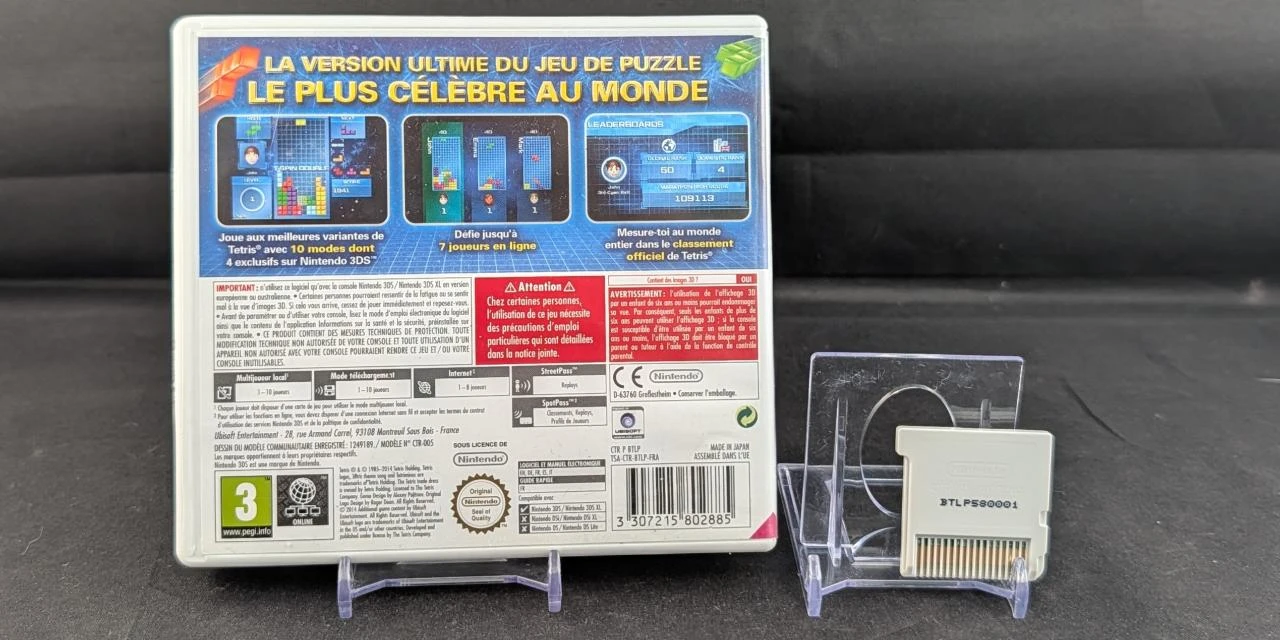 Tetris Ultimate – photo 2